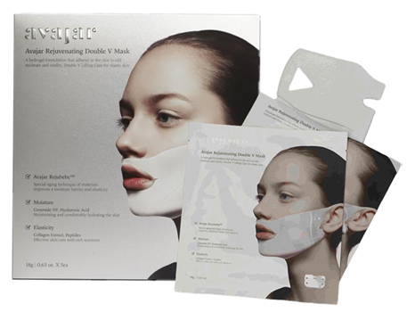 Avajar Rejuvenating Double V Mask (5 Pcs)